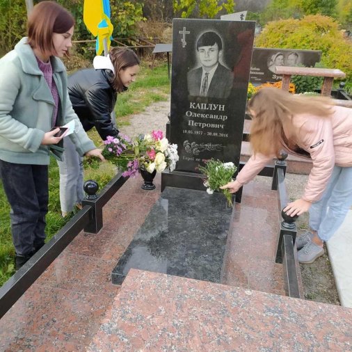 ​Вшанували пам'ять полеглих захисників та захисниць України
