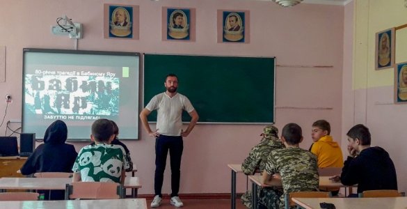 ​Доступно про НАТО: Як Альянс вивчають у школах