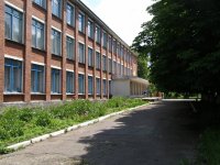 Володимирівська загальноосвітня школа